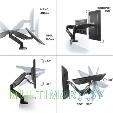 Кронштейн Onkron G160 (черный) картинка 4
